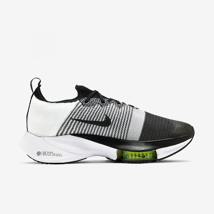 Nike Alphafly Next% & Tempo Next% - íì ì»¤ë®¤ëí°