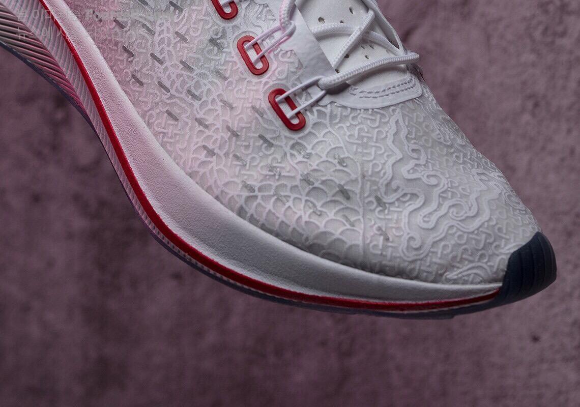 nike exp x14 white cr7