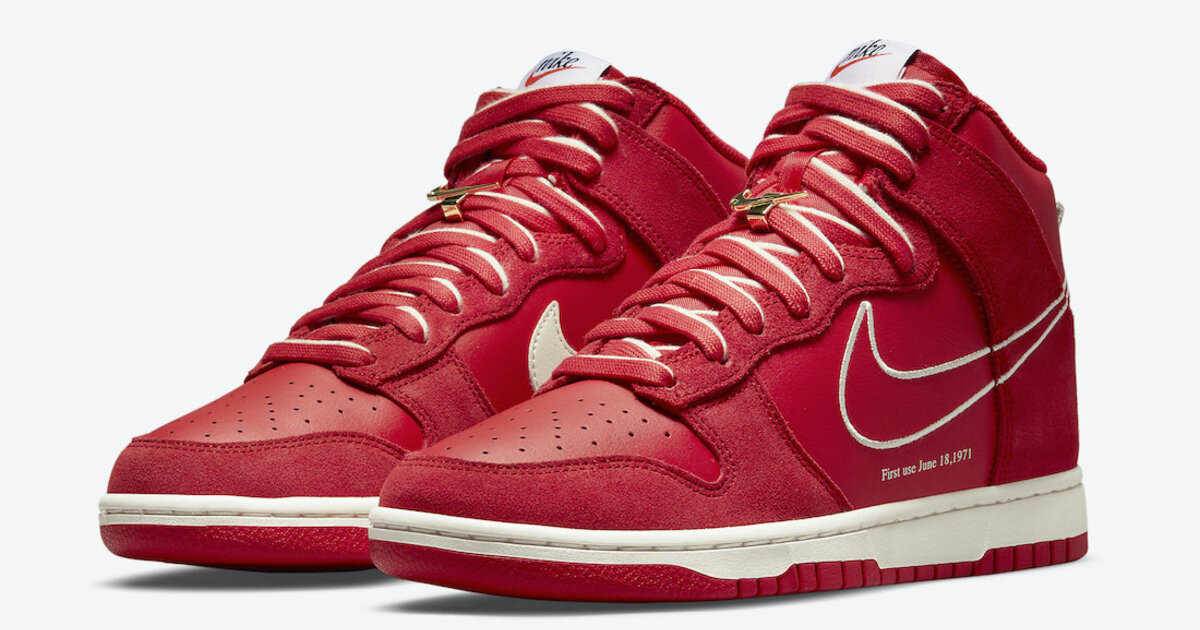 nike first use june 18 1971